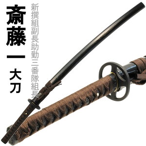 [~pt5{Ly[!!12/4 19:59܂]  S_ۍd ֓ RXv Vg 品