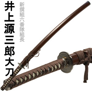 [Sipt5{!10/17 1810/24 20܂]  ㌹OY RXv Vg 品