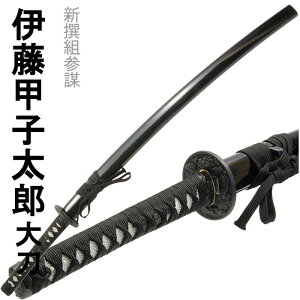[yVX[p[SALEpt10{N[|]  ɓbqY RXv Vg 品