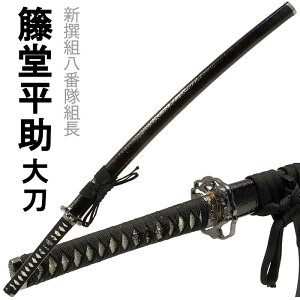 [yVX[p[SALEpt10{N[|]   RXv Vg 品