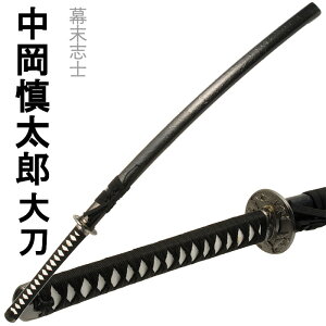 [yVX[p[SALEpt10{N[|]   TY RXv 品