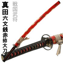 楽天市場】骨董 鍔の通販