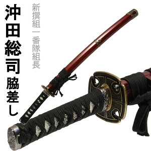 [10%OFF!!yVX[p[SALE]  B ci RXv Vg e