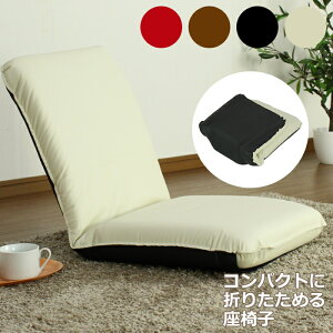 [~pt5{Ly[!!12/4 19:59܂] ֎q `FA  NCjO RpNg ܂肽 ^тy U[ l| ȃXy[X[ bNX`FA tA`FA