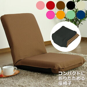 [~pt5{Ly[!!12/4 19:59܂] ֎q `FA NCjO RpNg ^ъy tA`FA ܂肽  rO bt l| ȃXy[X[ bNX`F