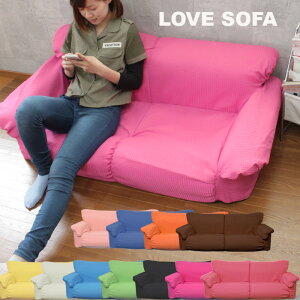 [pt5{!11/11`11/20 19:59] JE`\t@[ l|  NCjO sofa bt  tNbV͂ȂȂ莟IłB