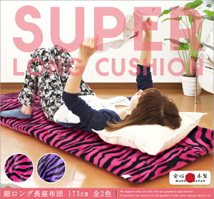 [Sipt5{!HptAbvLy[10/31 2359܂] zc V[gNbV Qp Qp qp Ozc ` J[pi ԗp 킢  pz