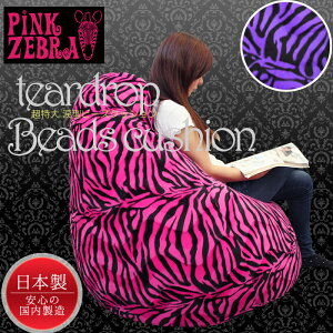 [|Cg10{!11/1`11/3] r[YNbV  傫 l| Aj} W{r[Y\t@ PINK[u TCY [u { pz