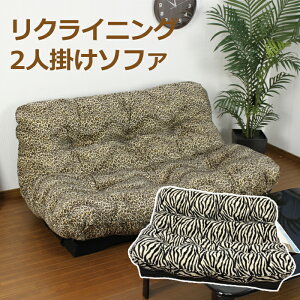 [Sipt5{!HptAbvLy[10/31 2359܂] \t@[ 2l|  \t@ 傫  [^Cv qE [u Aj} \t@[xbh