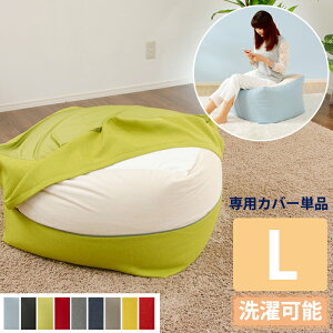 [Sipt5{!HptAbvLy[10/31 2359܂] r[YNbV pJo[ nCobNtANbV  L