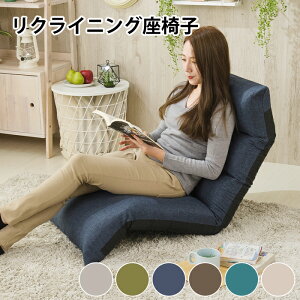 [~pt5{Ly[!!12/4 19:59܂] NCjO ֎q S  ֎q { `FA  k 