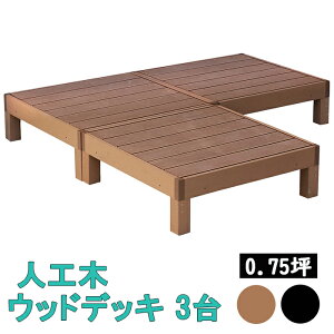 [~pt5{Ly[!!12/4 19:59܂] EbhfbL 3 0.75  ݑ EbheX Ebhpl ؖڒ lH |G` Ȃ K[ffbL K[fjO  K[f e