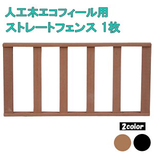[}\pt10{!11/4 20:00 `11/11 1:59] Xg[gtFX 1 tFX lHؐ ecofeel GRtB[p ؖڒ lH |G` Ȃ 򉻂ɂ  Vv