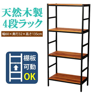 [}\pt10{!11/4 20:00 `11/11 1:59] bN 4i I[vbN I[vVFt VR _ Ebh X^CbV Ƌ [ ACAbN I