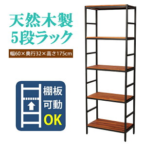 [~pt5{Ly[!!12/4 19:59܂] bN 5i I[vbN I[vVFt VR _ Ebh X^CbV Ƌ [ ACAbN I