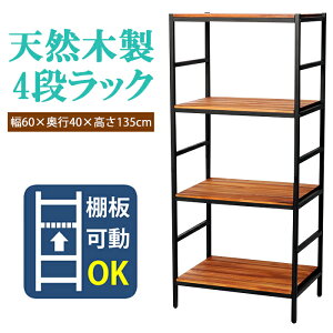 [pt5{!11/11`11/20 19:59] bN 4i I[vbN I[vVFt VR _ Ebh X^CbV Ƌ [ ACAbN I 60cm s40cm 135cm