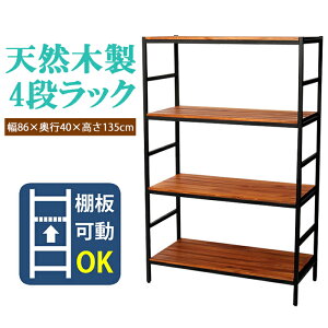 [pt5{!11/11`11/20 19:59] bN 4i I[vbN I[vVFt VR _ Ebh X^CbV Ƌ [ ACAbN I 86cm s40cm 135cm