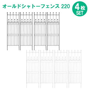 [pt5{!11/11`11/20 19:59] K[ftFX 220cm nC^Cv 4g tFX ACA K[fjO g  d؂ NVJ AeB[N  KN o  | eBX gX O