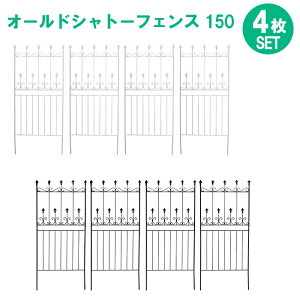 [~pt5{Ly[!!12/4 19:59܂] Vg[tFX 156cm [^Cv 4g tFX ACA K[ftFX K[fjO g  d؂ NVJ AeB[N  KN o 