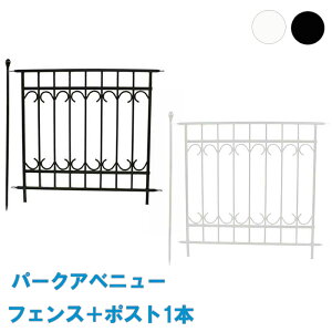 [pt5{!11/11`11/20 19:59] tFX AZbg (tFX×1A|[×1) ACAtFX  d؂ tFX Q[g ͂  Nh~ Ȉ K[f K[fjO  ~n Ԓd ؉ 