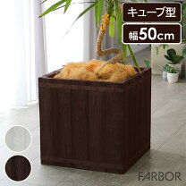 楽天市場】50l（植木鉢・プランター｜ガーデニング・農業）：花 