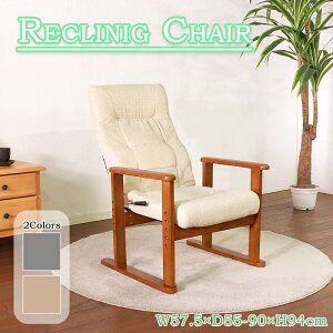 [}\pt10{!11/4 20:00 `11/11 1:59] ֎q ֎q NCjO ʍ I| NCjO`FA hV̓ 蕨 1lp bNX`FA It