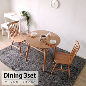 [Sipt5{!HptAbvLy[10/31 2359܂] _CjOe[uZbg 2lp 3_Zbg ~` VR C 