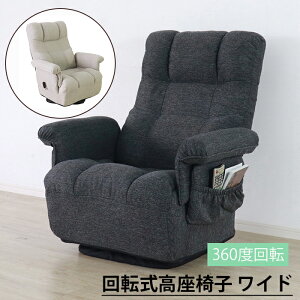 [~pt5{Ly[!!12/4 19:59܂] NCjO ֎q Ch ] lp It ֎q TCh|Pbgt ܂肽