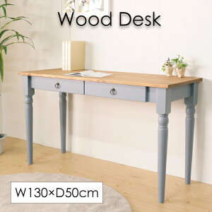 [15%OFF�I�o�X19���N���ʃN�[�|���z�z��!12/19�`12/28] �f�X�N ���r���O�f�X�N �p�\�R���f�X�N �V�R�� ���o�� �t�����` �O���[