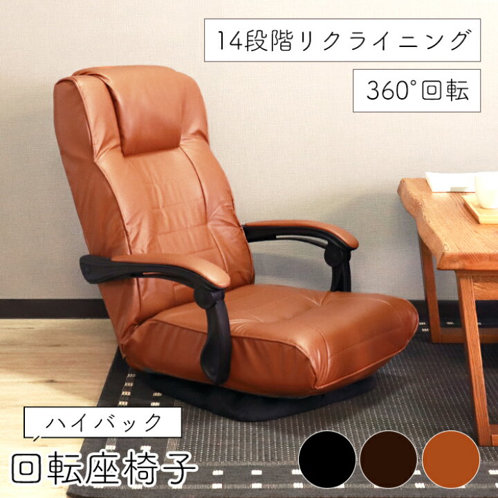 楽天市場】【クーポン配布中☆お買い物マラソン7/4 20時〜7/11 1:59 