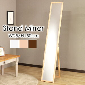 [15%OFF�I�o�X19���N���ʃN�[�|���z�z��!12/19�`12/28] �X�^���h�~���[ �u���E�� ��25 �p�� ��U�h�~