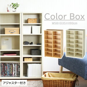 [~pt5{Ly[!!12/4 19:59܂] XbpbN 58cm s35cm ʔ e [I }`bN I ؐ rO[ [