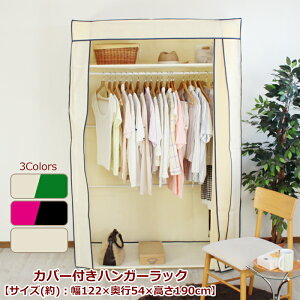 [Sipt5{!HptAbvLy[10/31 2359܂] nK[bN Jo[t gݗ 120 J[et VvnK[ [h[u N[[bgnK[ m|