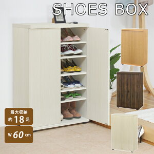 C V[YbN 60cm X s35cm ʔ V[Y{bNX e [I CI ֎[ ֗pi k HI [ I H bN