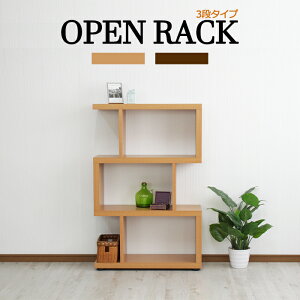 [N[|zzpt5{!ubNtCf[11271:59܂] I[vbN ؐ X 3i s 75cm s30cm TChbN TChe[u [I VFt  t[bN ړI