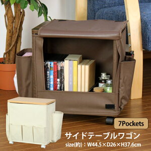 [Sipt5{!10/17 1810/24 20܂] TChe[u [ S V LX^[t [ \t@e[u iCge[u |Pbg rO