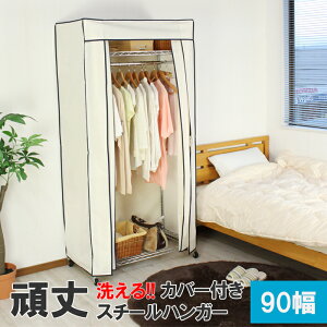 [Sipt5{!HptAbvLy[10/31 2359܂] nK[bN Jo[t 90  LX^[t X`[nK[  [ N[[bg m| ߗގ[ ߗ m