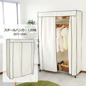 [pt5{!11/11`11/20 19:59] nK[bN Jo[̂  N[[bgnK[ 120 ߗގ[ m| V