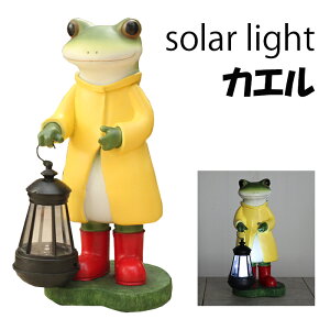 [~pt5{Ly[!!12/4 19:59܂] \[[Cg JG Aj}^ K[fjO Cg 킢 u  փCg K[fCg Ɩ