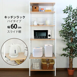 [pt5{!11/11`11/20 19:59] Lb`bN XCh 60 nC^Cv Lb`[ W VFt I[vbN ъ탉bN Wu 䏊[ HI Jbv{[h XCh W 