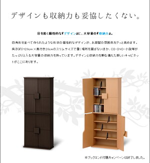 details1