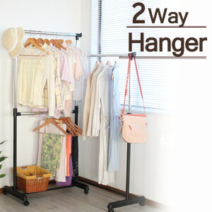 [Sipt5{!HptAbvLy[10/31 2359܂] pCvnK[ 2i X 2waynK[ e ȃXy[X  LX^[t