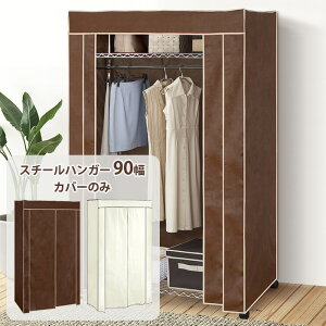 [pt5{!11/11`11/20 19:59] nK[bN  X`[nK[ 90  [ N[[bg m| ߗގ[ ߗ m