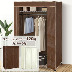 [~pt5{Ly[!!12/4 19:59܂] nK[bN  X`[nK[ 110  [ N[[bg m| ߗގ[ ߗ m