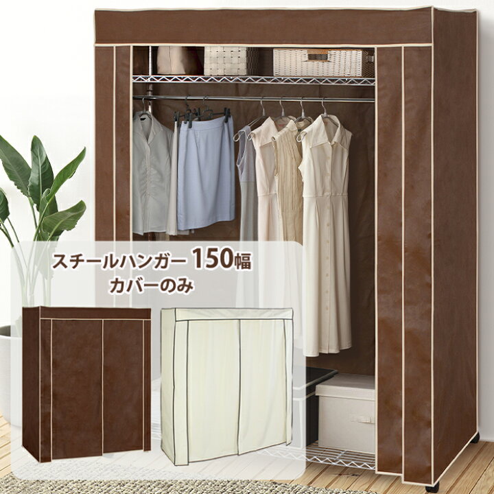 楽天市場】【クーポン配布中☆お買い物マラソン4/4 20:00〜4/10 1:59 