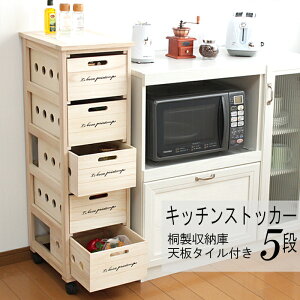 [pt5{!11/11`11/20 19:59] Lb`S  Lb`XgbJ[5i [XgbJ[ ؃XgbJ[ ֗XgbJ[  ܎[ h