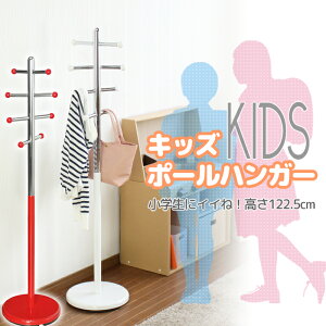 [~pt5{Ly[!!12/4 19:59܂] |[nK[ k R[gnK[ ؐ  X |[X^h nK[bN WjAnK[ nK[|[ ߗގ[ RpNg X