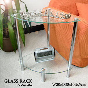 [pt5{!11/11`11/20 19:59] TChe[u KX KXe[u  KXbN R[i[ 2i I xbhTChe[u rO Q 1l炵 V }XNv[g