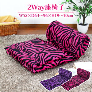 [Sipt5{!HptAbvLy[10/31 2359܂] ֎q NCjO RpNg zc bt 2WAY֎q NbV Qzc Ԓ Q t  pz