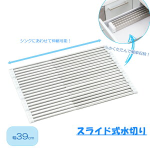 [pt5{!11/11`11/20 19:59] ؂g[ ܂肽߂ RpNg ܂肽ݐ؂g[ Lb`pi ؂胉bN VN[ ؂ fBbVbN ܂肽